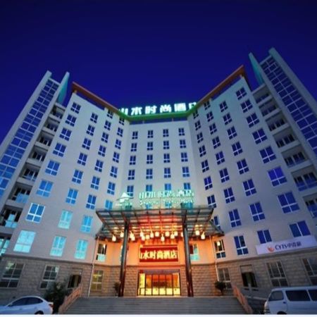Shanshui Trends Hotel Nanjing South Railway Station Extérieur photo
