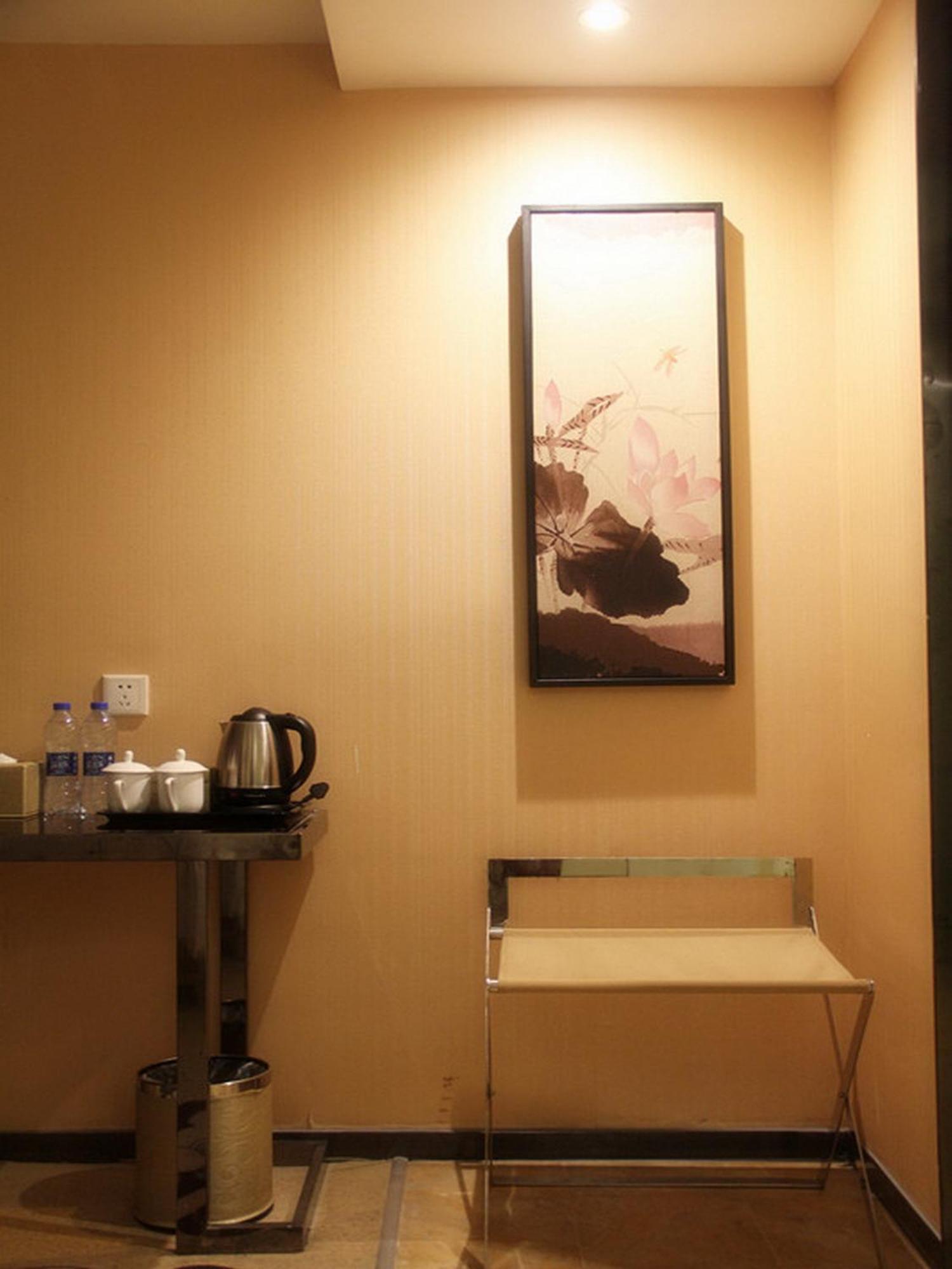 Shanshui Trends Hotel Nanjing South Railway Station Extérieur photo