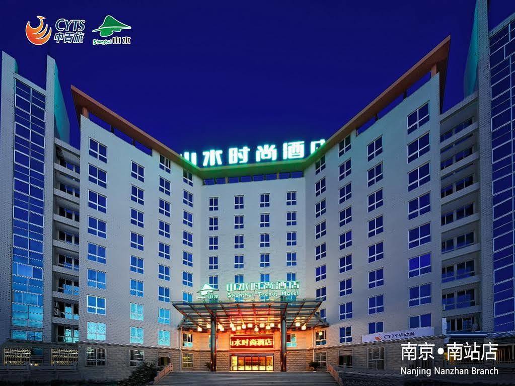 Shanshui Trends Hotel Nanjing South Railway Station Extérieur photo