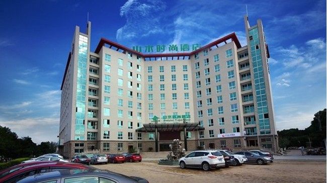 Shanshui Trends Hotel Nanjing South Railway Station Extérieur photo