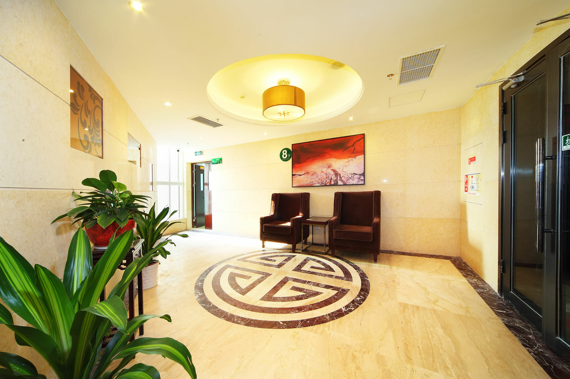 Shanshui Trends Hotel Nanjing South Railway Station Extérieur photo
